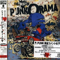 the best of punk-o-rama omslag